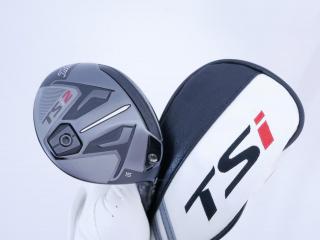 Fairway Wood : Titleist : หัวไม้ 3 Titleist TSi2 (ออกปี 2021) Loft 15 ก้าน Ping 65 Flex X