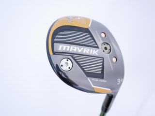 Fairway Wood : หัวไม้ 3 Callaway Mavrik SUB ZERO (ออกปี 2020) Loft 13.5 ก้าน Aldila NV 75 Flex S