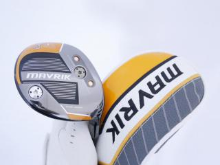 fairway_wood : หัวไม้ 3 Callaway Mavrik SUB ZERO (ออกปี 2020) Loft 15 ก้าน Tour AD SZ Type II Flex SR