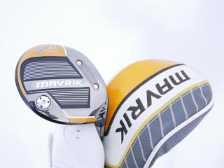fairway_wood : หัวไม้ 3 Callaway Mavrik (ออกปี 2020 Japan Spec.) Loft 15 ก้าน Mitsubishi Diamana 50 Flex S