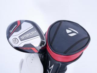 Fairway Wood : หัวไม้ 3 Taylormade Stealth Plus Titanium (ออกปี 2022) Loft 15 ก้าน Mitsubishi Diamana TM50 Flex S