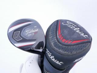 fairway_wood : หัวไม้ 3 Titleist 913F Loft 15 ก้าน Mitsubishi Diamana 72 Flex S