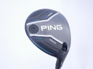 fairway_wood : หัวไม้ 3 Ping G440 Max (รุ่นล่าสุด ปี 2025) Loft 15 ก้าน Ping Tour 2.0 65 Flex S