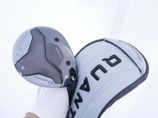 fairway_wood : หัวไม้ 3 Callaway Quantum Max D (รุ่นล่าสุด ออกปี 2026) Loft 15 ก้าน Athlemax 50 Flex S