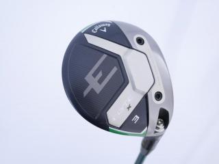 fairway_wood : หัวไม้ 3 Callaway ELYTE X (ออกปี 2025) Loft 15 ก้าน Fujikura Speeder NX 40 Flex R