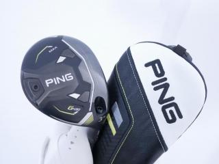 fairway_wood : หัวไม้ 3 Ping G430 MAX (ปี 2024) Loft 15 ก้าน UST Mamiya ATTAS MB FW 65 Flex S