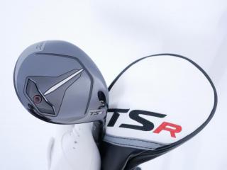fairway_wood : หัวไม้ 3 Titleist TSR 1 (ปี 2023) Loft 15 ก้าน Titleist TSP120 Flex SR