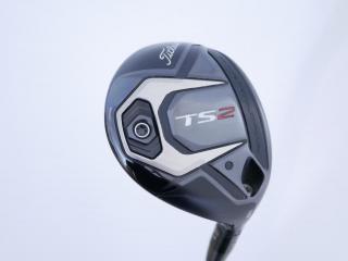 Fairway Wood : Titleist : หัวไม้ 5 Titleist TS2 (ออกปี 2019) Loft 18 ก้าน Fujikura Speeder 519 Evolution Flex R