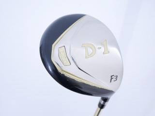 fairway_wood : หัวไม้ 3 Ryoma D-1 (ไกลมากๆ ค่า COR 0.82 เกือบเท่าไดรเวอร์) Loft 15 สุดยอดก้าน Basileus 60 Flex S