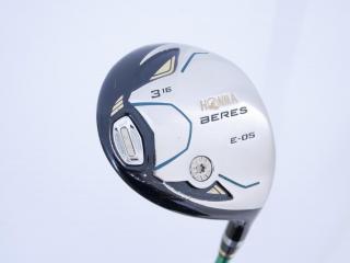 fairway_wood : หัวไม้ 3 Honma Beres E-05 (รุ่นปี 2017 เหมาะกับซีเนียร์) Loft 16 ก้าน ARMRQ ∞ (44) FLex R (2 ดาว)