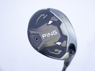 fairway_wood : หัวไม้ 3 Ping G430 MAX (ปี 2024) Loft 15 ก้าน Ping Alta J CB Flex S
