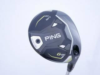 fairway_wood : หัวไม้ 5 Ping G430 SFT (รุ่นปี 2023) Loft 19 ก้าน Fujikura HL35 Flex R2