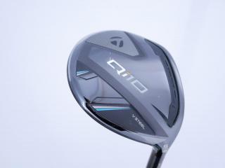 fairway_wood : หัวไม้ 5 Taylormade Qi10 (ออกปี 2024) Loft 18 ก้าน Mitsubishi Diamana TM50 Flex R