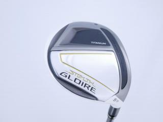 fairway_wood : หัวไม้ 5 Taylormade Stealth GLOIRE Titanium (ออกปี 2022 รุ่นท๊อปสุด Japan Spec) Loft 18 ก้าน Fujikura Speeder NX Flex S