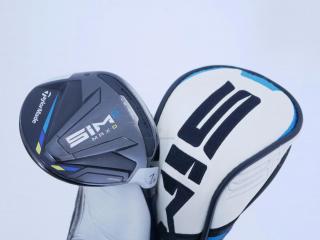 fairway_wood : หัวไม้ 7 Taylormade Sim 2 Max D (รุ่นปี 2021) Loft 22 ก้าน Mitsubishi TENSEI TM50 Flex R