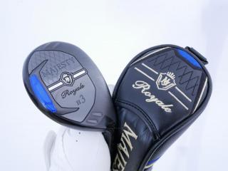 Fairway Wood : Maruman : ไม้กระเทย Maruman MAJESTY Royale (ออกปี 2023 รุ่นท้อปสุด) Loft 18 Flex R