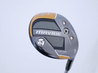 Fairway Wood : callaway : หัวไม้ 3 Callaway Mavrik SUB ZERO (ออกปี 2020) Loft 15 ก้าน Fujikura Speeder Evolution VI FW 60 Flex S