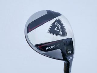 fairway_wood : หัวไม้ 3 Callaway RAZR FIT Loft 15 Flex S