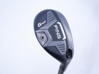 fairway_wood : ไม้กระเทย Ping G425 (รุ่นปี 2021) Loft 17 ก้าน Fujikura VENTUS 7 Flex S