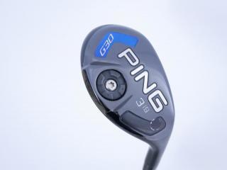 fairway_wood : ไม้กระเทย Ping G30 Loft 19 ก้านเหล็ก NS Pro Modus 105 Flex S