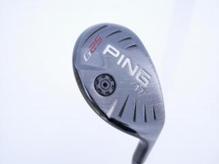 fairway_wood : ไม้กระเทย Ping G25 Loft 17 ก้านเหล็ก NS Pro Hybrid Flex S