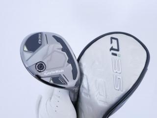 fairway_wood : ไม้กระเทย Taylormade Qi35 MAX Rescue (รุ่นล่าสุด ออกปี 2025) Loft 31 ก้าน Mitsubishi Diamana TM60 Flex R