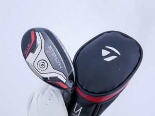fairway_wood : ไม้กระเทย Taylormade Stealth Plus (ออกปี 2022) Loft 19.5 ก้าน Mitsubishi TENSEI TM70 Flex R