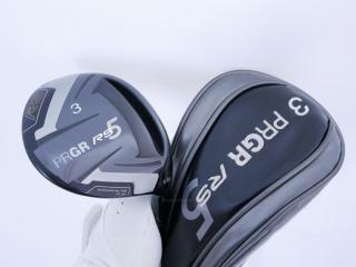 Fairway Wood : PRGR : หัวไม้ 3 PRGR RS5 (ปี 2021) Loft 15 Flex SR