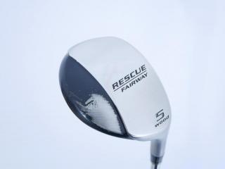 fairway_wood : หัวไม้ 5 Taylormade Rescue Fairway Loft 18 ก้านเหล็ก NS Pro Flex R