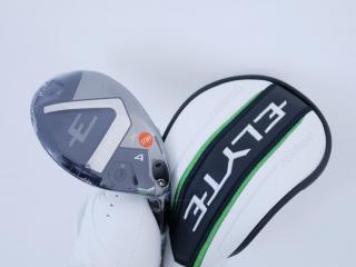 fairway_wood : **ของใหม่ ยังไม่แกะพลาสติก** ไม้กระเทย Callaway ELYTE X (รุ่นล่าสุด ปี 2025) Loft 21 ก้าน Fujikura MC 70 Flex S