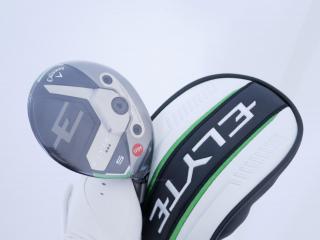 Fairway Wood : callaway : **ของใหม่ ยังไม่แกะพลาสติก** หัวไม้ 5 Callaway ELYTE Triple Diamond (ออกปี 2025) Loft 18 ก้าน Mitsubishi TENSEI 60 Flex S