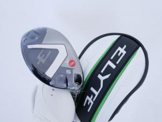fairway_wood : **ของใหม่ ยังไม่แกะพลาสติก** ไม้กระเทย Callaway ELYTE X (ออกปี 2025) Loft 25 ก้าน Fujikura VENTUS 5 Flex S