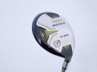 Fairway Wood : Honma : **มีบุบ ก้าน 3 ดาว** ไม้กระเทย Honma Beres U-03 (ออกปี 2015) Loft 19 ก้าน ARMRQ 8 (49) Flex R (3 ดาว)