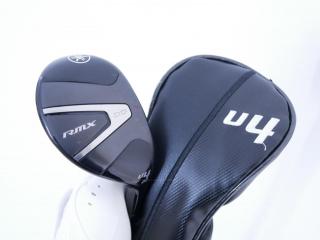fairway_wood : ไม้กระเทย Yamaha RMX DD (รุ่นล่าสุด ปี 2026) Loft 22 ก้าน Mitsubishi TENSEI FR u70 Flex S