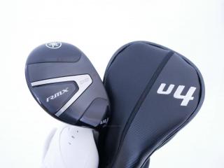 Fairway Wood : Yamaha : ไม้กระเทย Yamaha RMX DD (รุ่นล่าสุด ปี 2026) Loft 22 ก้าน Mitsubishi TENSEI GR u50 Flex S