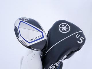 Fairway Wood : Yamaha : ไม้กระเทย Yamaha Inpres DriveStar (รุ่นปี 2023 ตีไกลมากๆ) Loft 20.5 ก้าน Fujikura Speeder NX M423u Flex R