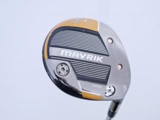 Fairway Wood : callaway : หัวไม้ 3 Callaway Mavrik MAX (ปี 2021 Japan Spec.) Loft 16 ก้าน Mitsubishi Diamana 40 Flex S