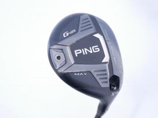 fairway_wood : หัวไม้ 5 Ping G425 Max (รุ่นปี 2022) Loft 17.5 ก้าน Ping Alta J CB Flex R