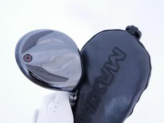 fairway_wood : หัวไม้ 3 Ryoma Maxima Titanium (รุ่นล่าสุด ออกปี 2024 ตีง่ายมากๆ ไกลสุดๆ) Loft 15 ก้าน Ryoma Beyond Power Light Flex ∞