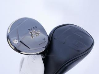 fairway_wood : หัวไม้ 5 Ryoma F Titanium (ปี 2020 ไกลมากๆ) Loft 18 ก้าน Ryoma Beyond Power Flex ∞
