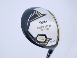 fairway_wood : **ก้าน 3 ดาว** หัวไม้ 3 Honma Beres S-06 (รุ่นปี 2019) Loft 15 ก้าน ARMRQ X (47) Flex SR (3 ดาว)
