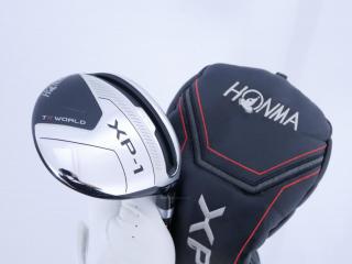 Fairway Wood : Honma : หัวไม้ 7 Honma Tour World XP-1 (รุ่นปี 2020) Loft 21 ก้านกราไฟต์ Honma Vizard 43 Flex SR