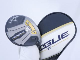 Fairway Wood : callaway : หัวไม้ 3 Callaway Rogue ST LS (ออกปี 2022) Loft 15 ก้าน Mitsubishi TENSEI 55 Flex SR