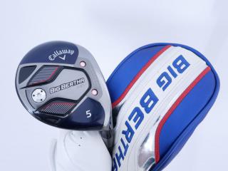 Fairway Wood : callaway : หัวไม้ 5 Callaway Big Bertha B21 (รุ่นปี 2021 ตีง่าย ไกล) Loft 19 ก้าน Mitsubishi TENSEI AV 65 Flex X