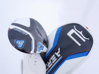 fairway_wood : หัวไม้ 7 Cobra Aerojet Max (ปี 2023) Loft 21.5 ก้าน Mitsubishi TENSEI K BLUE 65 Flex S