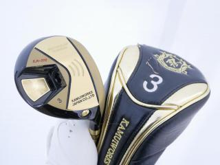 fairway_wood : หัวไม้ 3 Kamuiworks KM-300 (หน้าเด้ง มีสปริงข้างใน หายากมาก) Loft 15 ก้าน Mitsubishi Bassara GG33 Flex R