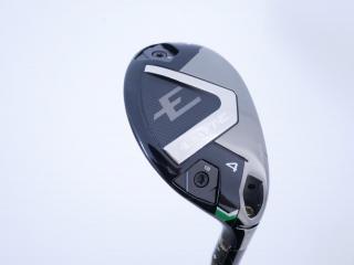 Fairway Wood : callaway : ไม้กระเทย Callaway ELYTE (ออกปี 2025) Loft 22 ก้าน Fujikura VENTUS 5 Flex S
