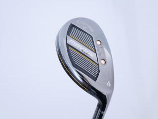 Fairway Wood : callaway : ไม้กระเทย Callaway Mavrik (ปี 2021 Japan Spec.) Loft 20 ก้าน Mitsubishi Diamana 50 Flex SR