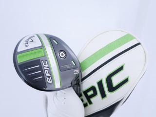 fairway_wood : หัวไม้ 3 Callaway EPIC Speed (รุ่นปี 2021) Loft 15 ก้าน Mitsubishi Diamana 50 Flex SR