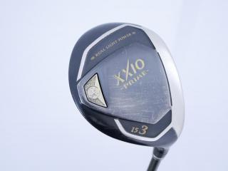 fairway_wood : หัวไม้ 3 XXIO Prime 10 (รุ่นท๊อปสุด ปี 2020) Loft 15 ก้าน SP-1000 Flex SR